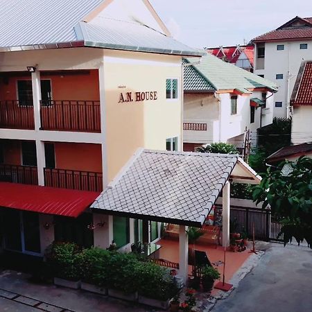 A.N. House Hotel Chiang Mai Ngoại thất bức ảnh