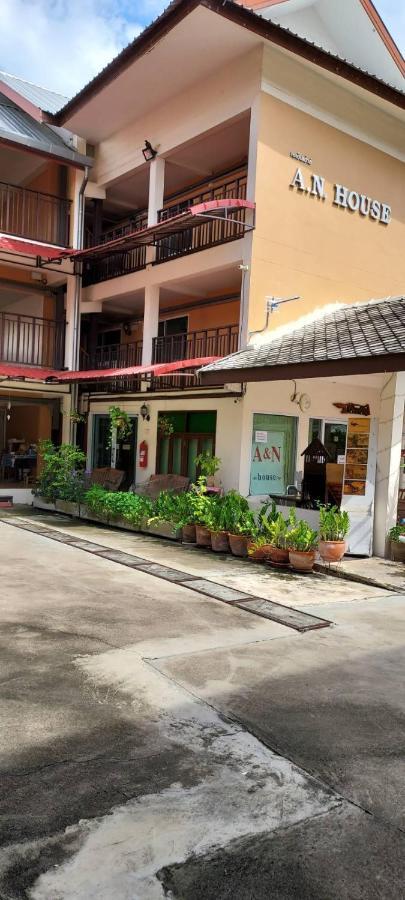 A.N. House Hotel Chiang Mai Ngoại thất bức ảnh