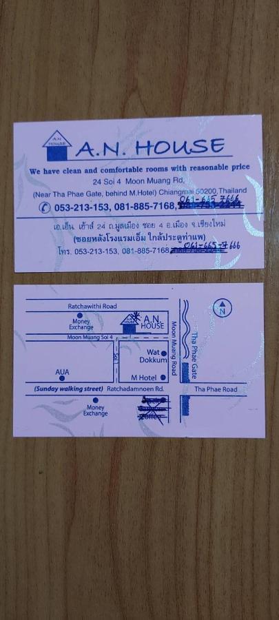 A.N. House Hotel Chiang Mai Ngoại thất bức ảnh